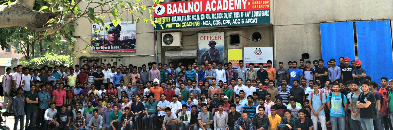 Baalnoi Academy